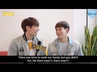 [eng] wtd bilibili interview (mewart cut)