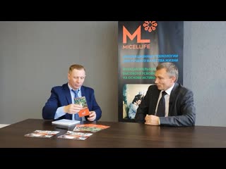 Интервью с разработчиком micellife вадимом касловым, часть 1