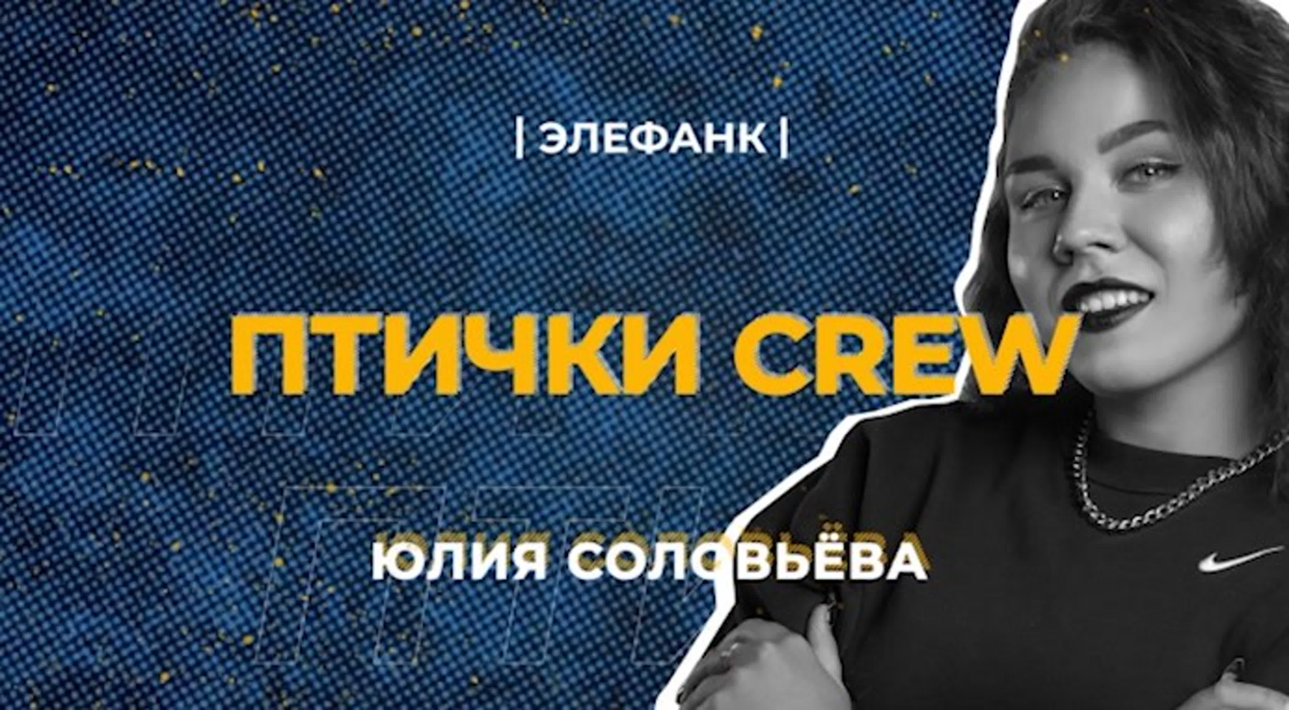инцест соболева  