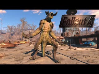 Коготь смерти fallout 4 #3