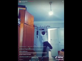 Девочки и тик ток стрим анонимуса