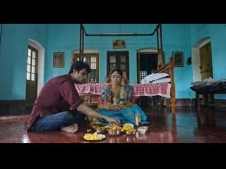 Dispassionate love (2018) bengali hd