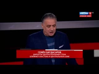 ️ минские соглашения и "нормандский формат" дымовая завеса для украины