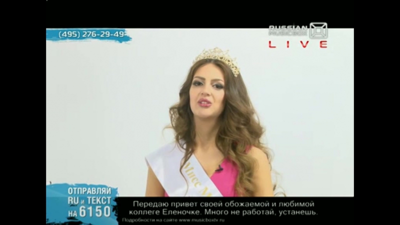 Онтакте live оксана воеводина