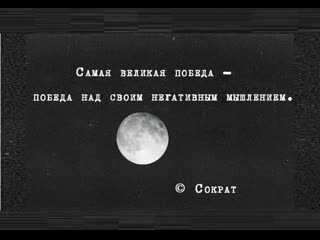 Петров к п "наша ближайшая и единственная, на сегодня, цель "