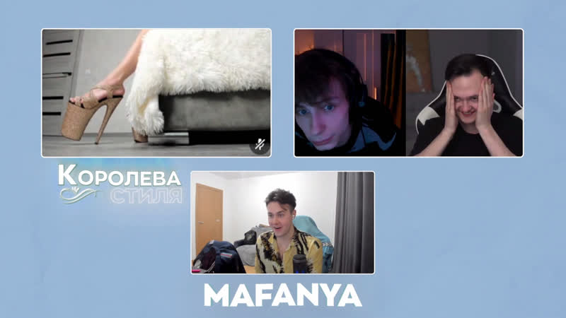 Шоу "королева стиля" (feat @sexbomba3131 @denschmlaz @realnayalena astreliz, xayreena и т д )