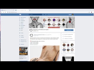 Конкурс активности на деньги