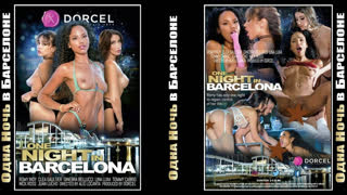 Lina luxa, romy indy mission aborted [porncube порно new porn hd ...