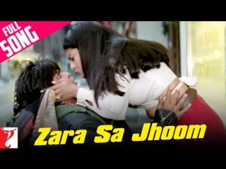 Zara sa jhoom full song ¦ dilwale dulhania le jayenge ¦ shah rukh khan ¦ asha bhosle ¦ abhijeet