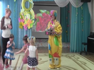 Выход клоуна заключение