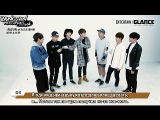 [rus sub] glance star porn with bts (full ver)