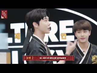 Doyoung said jungwoo takes stuff from his fridge everyday xd