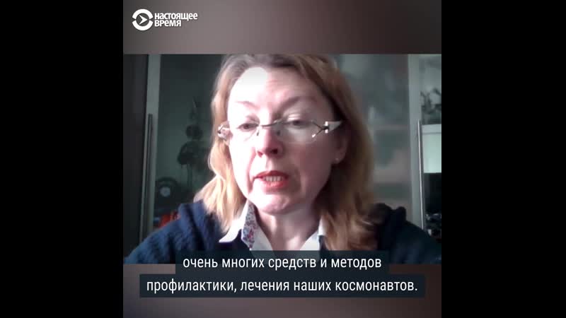 Интервью с врачом, чьи муж и свекор – тоже доктора – погибли от коронавируса
