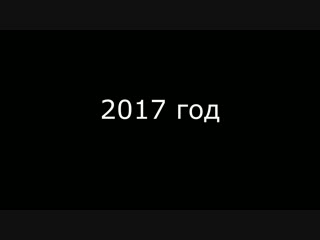 Два сюжета областного телеканала с разницей в 8 месяцев