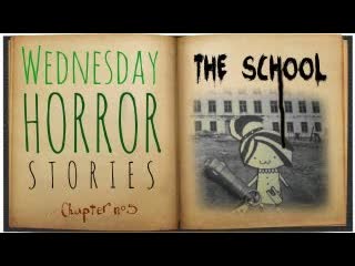 Whs the school chapter 5 (interactive) jun 26, 2013 / marzia