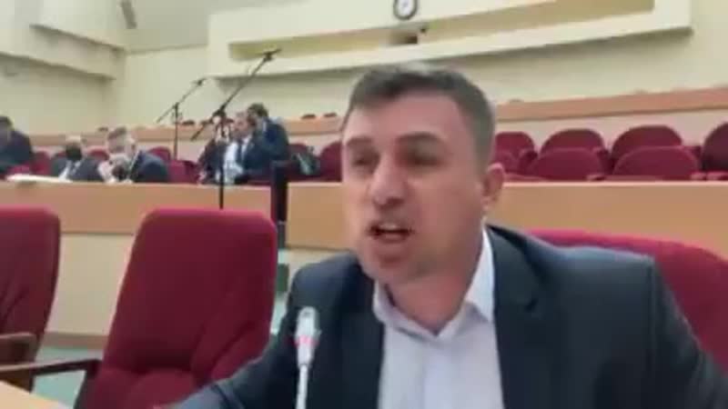 Расскажите мне о нём, пожалуйста