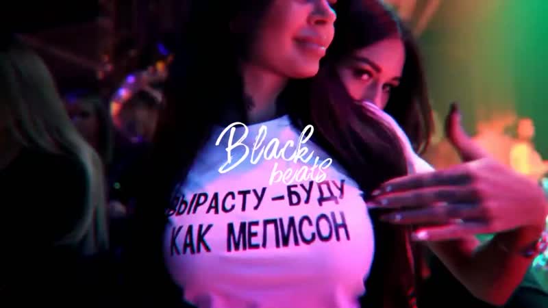 2018 porn video – Blλckxxl атмосфера (2018) full hd
