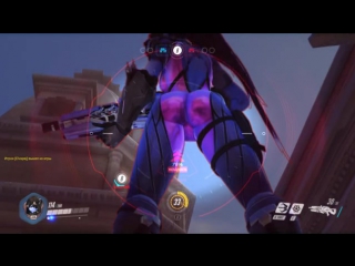 Попки девушек из overwatch порно все прелести овервотч, these hips don't lie, sexy girls