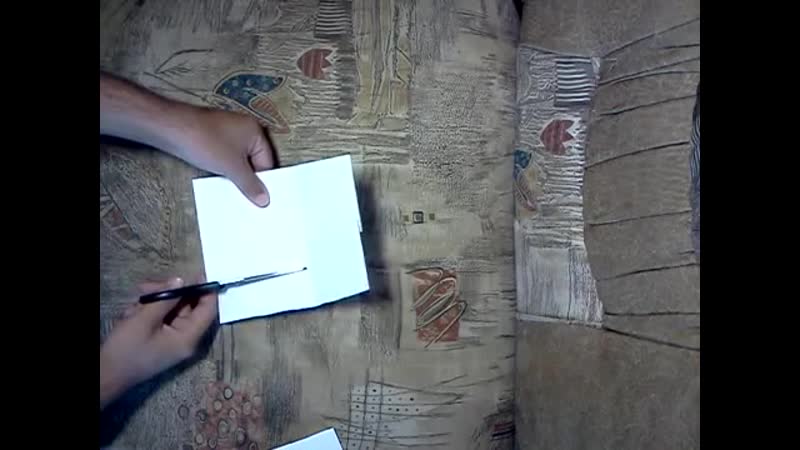 Простой фокус с листом бумаги