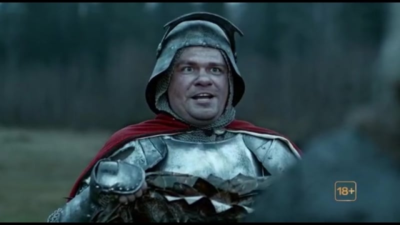 Гарик бульдог харламов и тимур батрудинов доспехи из шкуры дракона