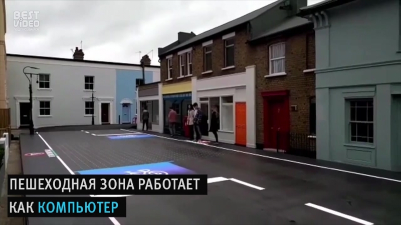 В лондоне появились умные пешеходные переходы