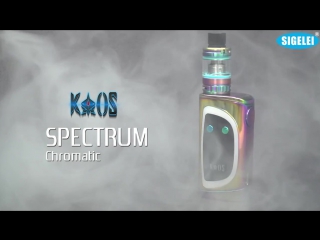 Sigelei kaos spectrum kit chromatic