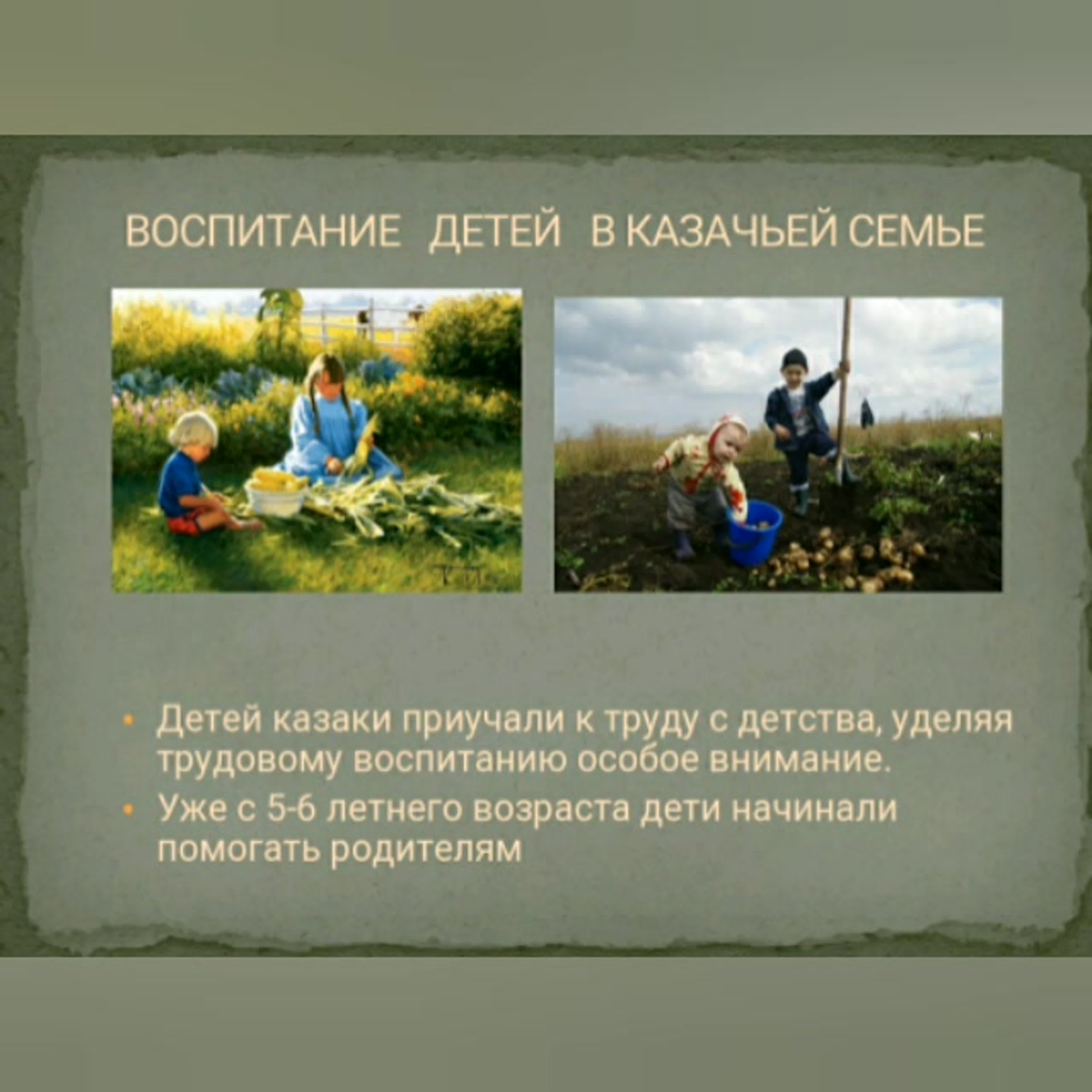 enature нудистов Унгарски културен институт София | Фотоалбум: Бургас | Устойчиви практики в  дизайна и модата - дискусия - 7 юни