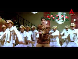 La la lahirey video song mass movie nagarjuna, jyothika, charmi ( 720 x 1280 )1555563718827 mp4