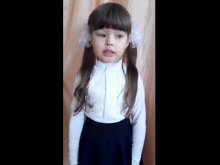 Канева алиса, 18 года мбдоу "молодые сад № 10 " с сизябск