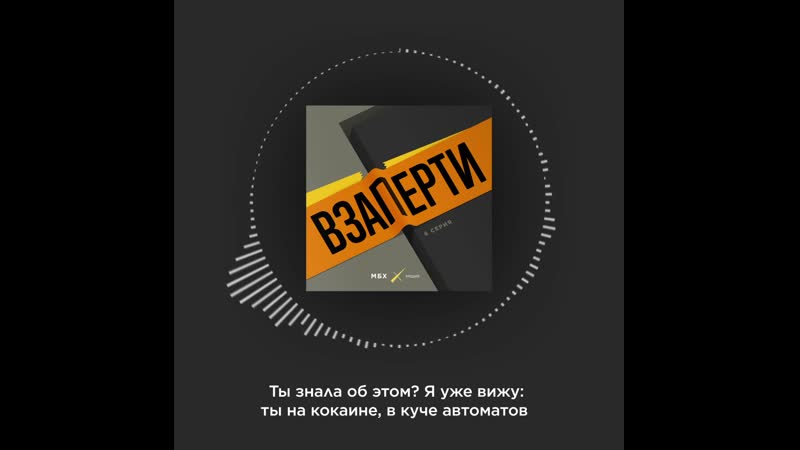 «я уже вижу ты на кокаине, лежишь в куче автоматов » как в пандемию потерять бизнес и выйти замуж