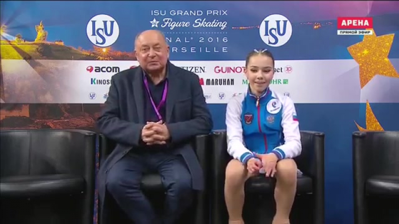 Prix porn video – Elizaveta nugumanova fs 2016 grand prix final
