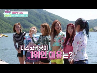 [5ducks] hello venus @ the ranking is up to me! water leisure best 5