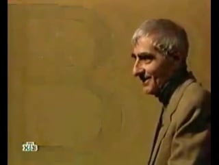 Гордон №209 сущность и ценность права