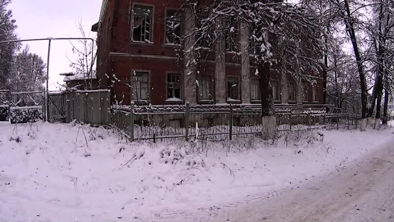 Заброшенная психиатрическая больница дом шакуловых