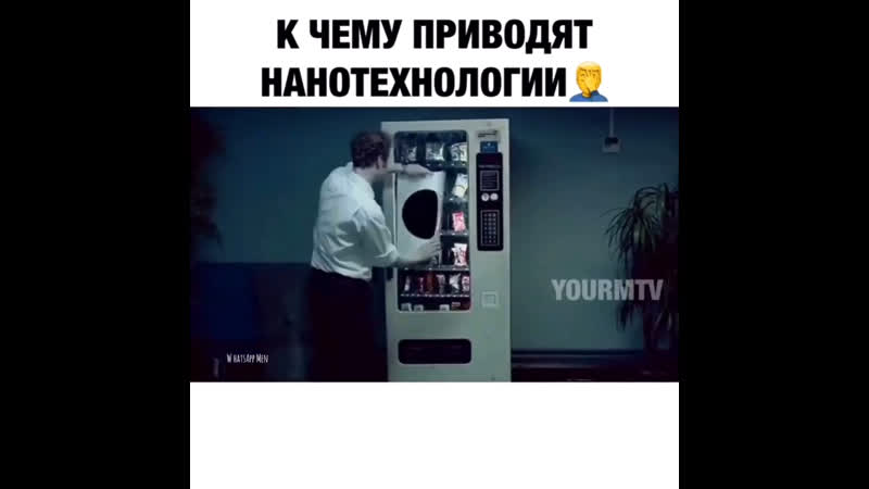 Жадность фраера сгубила