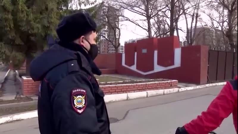 Нарушитель карантина кинул свою бабу