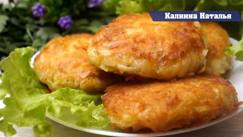 Это так усно и быстро! обязательно приготовьте рыбу по этому рецепту