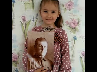 Elena golovina24 20200606 0001 mp4