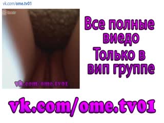 (2) видеочат / чат рулетка / videochat / omegle / вирт / virt вебкамера / ome tv / skype