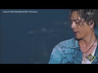 Hiroomi tosaka heart of gold 2018 09 17