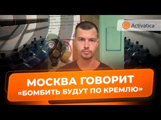 Сколько жителей москвы обеспечены бомбоубежищами?