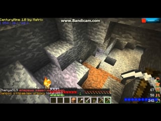 Lp divine rpg #4 (няяяшка крипер!)