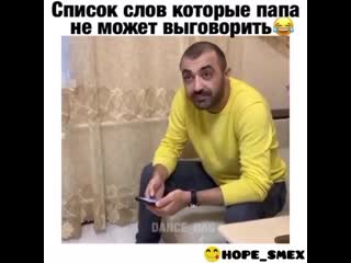 Эх дочки шустрые какие😂