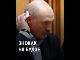 Пуцін ня дасьць зьніжак на нафту