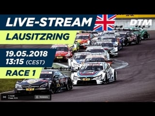 Dtm 2018 round 2 race 1 (rus)