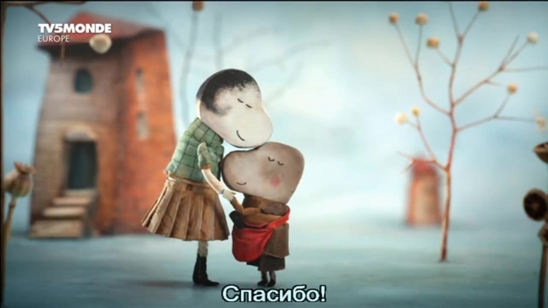 Кастрюлька анатоля (by eric montchaud)