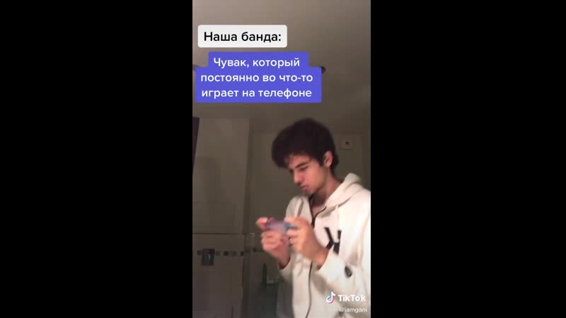 Мародёры