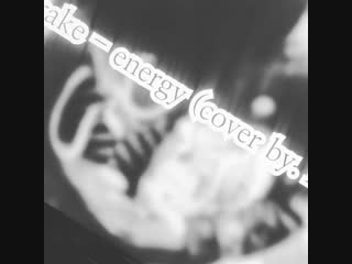 181121 daewoong (baikal) instagram post