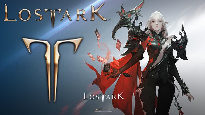 Эльф? орк? гном? ом ном ном! [#lostark season 1 episode 1]