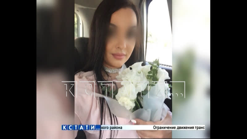 Управляющая банком, из за любви обманывавшая клиентов задержана